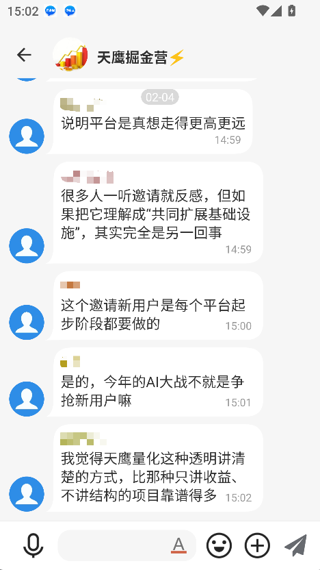 ���ƽ�����Щ����